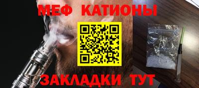 индика Кимры