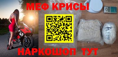 экстази Кинель