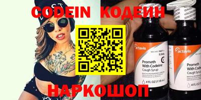 индика Кимры