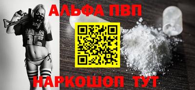 экстази Кинель