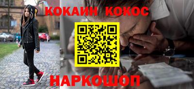 экстази Кинель