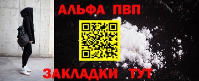 экстази Кинель