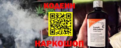 экстази Кинель