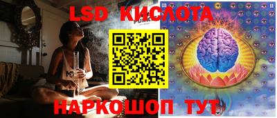 индика Кимры