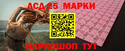 индика Кимры