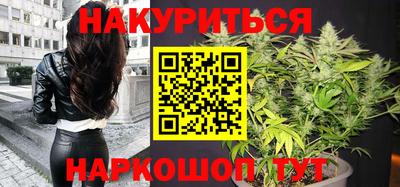 экстази Кинель