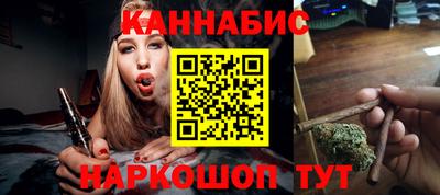 экстази Кинель