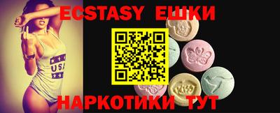 индика Кимры
