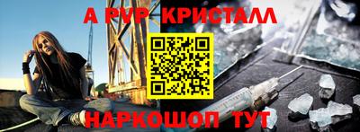экстази Кинель