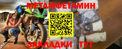 индика Кимры