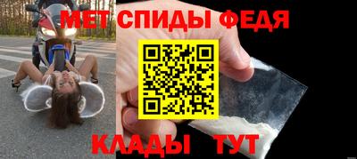 ECSTASY Конаково