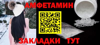 экстази Кинель