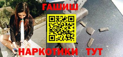 индика Кимры
