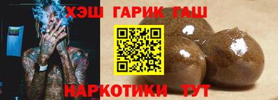 индика Кимры