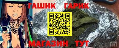 индика Кимры