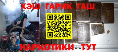 экстази Кинель