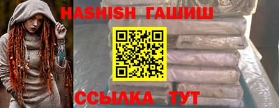 экстази Кинель
