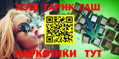индика Кимры