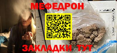 индика Кимры