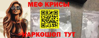 индика Кимры