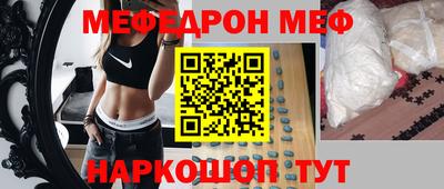 синтетический гашиш Кингисепп