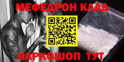 индика Кимры