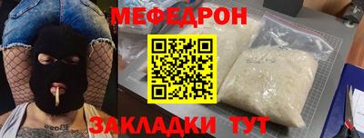 индика Кимры