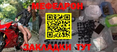 экстази Кинель